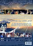 2009 Japanese Drama : Jin w/ Eng Sub