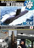 �m���Ă�������!  �C�㎩�q�� [DVD]