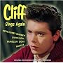 Cliff Sings Again ~ Cliff Richard