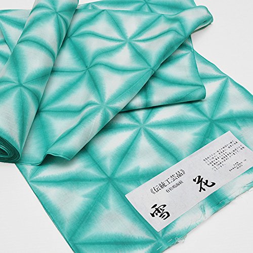 和ごころきもの屋 未仕立て 高級浴衣 有松鳴海絞り 雪花絞り 板締絞り 絞り 粋な逸品 単色 逸品 手絞り 雪花 浴衣 ゆかた 未仕立て ykt-sbr61