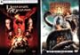 Dragon Wars D-war , Dungeons & Dragons : Dragon 2 Pack