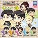 Takara Tomy Attack on Titan CHIMI Chibi Chara Mascot Part 3 - Bertolt Hoover