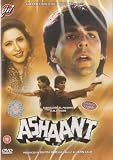 ashaant