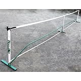 PickleNet - Pickleball Net