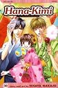 Hana-Kimi (Volume 20)