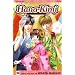 Hana-Kimi, Vol. 20