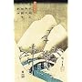 Snowy Landscape Poster Print by Ando Hiroshige, 24x36