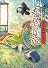 春駒日記　吉原花魁の日々 (朝日文庫)