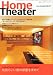 ホームシアター 春号 2012年 04月号 [雑誌]