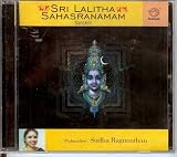 Sri Lalitha Sahasranamam: Sanskrit Recital