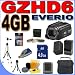 JVC Everio GZ-HD6 120GB Hard Drive HDD 3CCD Camcorder with 10x Optical Zoom PLUS 4GB SDHC Memory Card - Extra Rechargeable Battery - Rapid External Charger - 3 Piece Filter Kit - Full Size Tripod - GZHD6 BigVALUEInc Accessory Saver Bundle + MORE