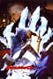 (24x36) Devil May Cry 4 (Nero, Dante, Hand) Video Game Poster Print