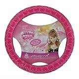 カーメイト(CARMATE) モモエリ プロデュース ハンドルカバー ピンク LC19