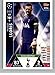 2018-19 Topps UEFA Champions League Match Attax #182 Hugo Lloris Tottenham Hotspur Official Futbol Soccer Card