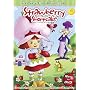 Strawberry Shortcake: The World of Strawberry Shortcake & Strawberry Shortcake in Big Apple City