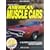 Standard Guide to American Muscle Cars: A Supercar Source Book 1960-2005