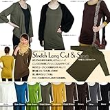 d˒X^Cv̂܂܁I75cmOVJbg\[168