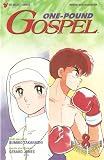 One-Pound Gospel Round Two #8