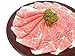 【いい肉屋】国産○豚ももうす切 すき焼き・しゃぶしゃぶ用[約1Kg]★今月のイチ押し！(１１月号)