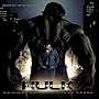The Incredible Hulk Original Motion Picture Score