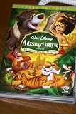 The Jungle Book (40th Anniversary Issue) (1967) / Walt Disney 2 Disc Edition / a Dzsungel Konyve / Region 2 / PAL / European 2007 Release