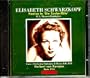 Elisabeth Schwarzkopf Sings Pamina in the Magic Flute