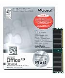 Office XP Personal OEM 日本語 Microsoft バルクFDDセット