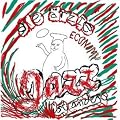 Jazz ist anders (Economy) [Vinyl LP]