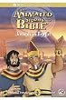 Joseph in Egypt Interactive DVD