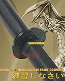 2pc Black Hardwood Daito