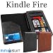 Amazon Kindle Fire専用 ビンデージ風 レザー調ケース 手帳型 ブラック