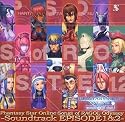 Phantasy Star Online:Songs of Ragol Odyssey