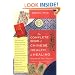 The Complete Book of Chinese Health & Healing: Guarding the Three Treasures