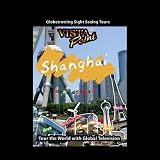 Vista Point SHANGHAI China