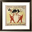 The Rallying-Cry of the Ukrainian and Russian: The White Poles Will Never Lord It Over the Workers! Framed Art Poster Print by Vladimir Mayakovsky, 28x28