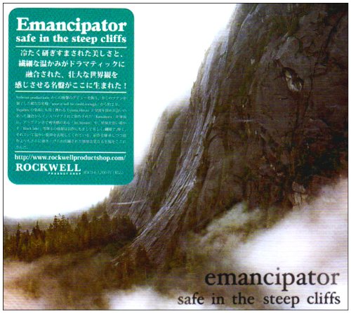 Emancipator - Safe In The Steep Cliffs - Zortam Music