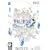 Final Fantasy Crystal Chronicles: Echoes Of Time (Wii)