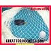10 X 25 Fishing Net, Netting, Fish Net for Golf Backstop, Hockey, La Crosse, Barrier, Sports