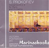 S. Prokofiev Concertos Nos. 2 & 3 for Piano and Orchestra