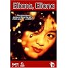 Eliana, Eliana