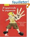 J'apprends le japonais