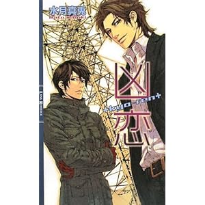 ���� (�����N�X���}���X)