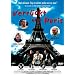Verr�ckt nach Paris