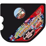 天井いっぱい!おやすみホームシアター カーズ ワールドグランプリディスク