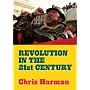 REVOLUTION IN THE 21ST CENTURY