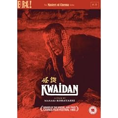 Kwaidan - Masters of Cinema series [DVD] [1964]