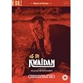 Kwaidan - Masters of Cinema series [DVD] [1964]