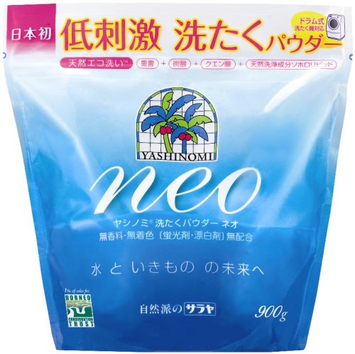 ヤシノミ 洗たくパウダー NEO(ネオ) 900g