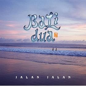 Bali dua
