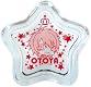 うたの☆プリンスさまっ♪ 星型ジュエルBOX ちみプリシリーズ 一十木音也 うたの☆プリンスさまっ♪ 星型ジュエルBOX ちみプリシリーズ 一十木音也